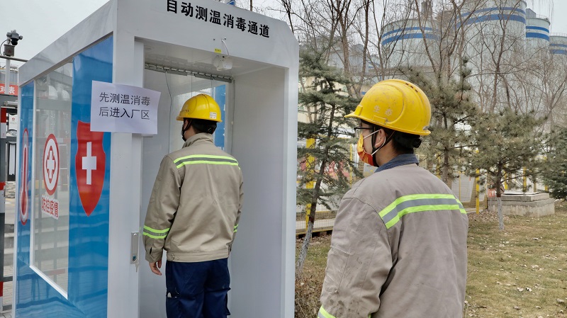 富平公司：開啟自動測溫消殺安全通道