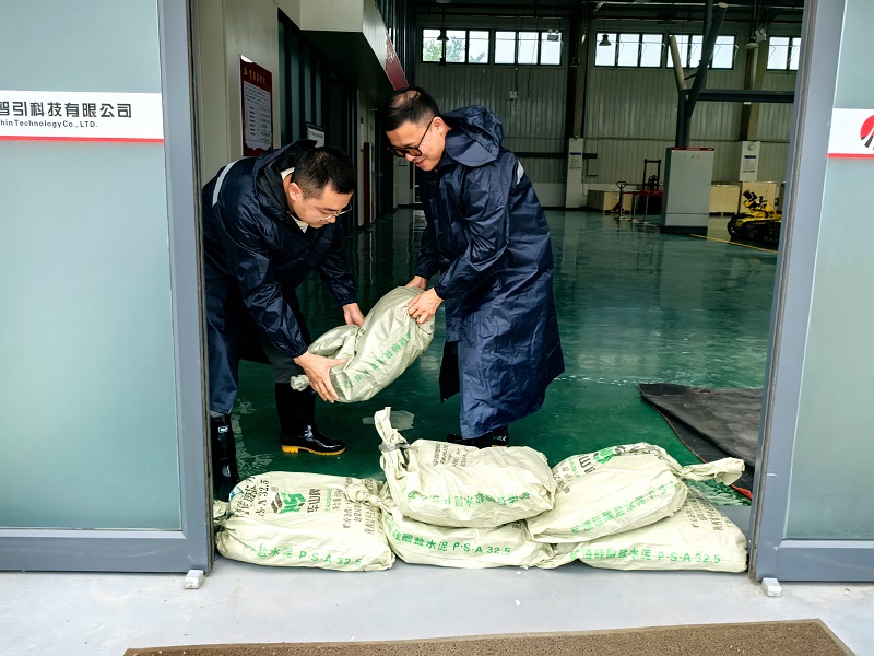 學(xué)習(xí)千遍 不如實戰(zhàn)一遍——智引公司組織開展雨季“三防”專項演練